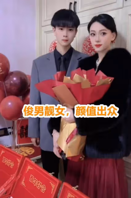 女子分享兒子訂婚現場,豐厚彩禮吸引眾多人圍觀:婆婆顏值可真高