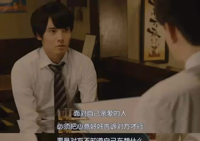 夫妻冷戰一周,經過長達5小時溝通,男方上交工資卡結束AA制婚姻