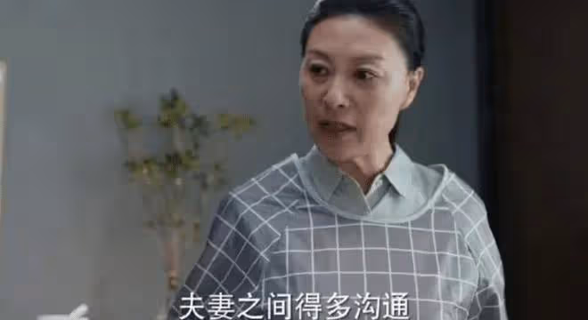 夫妻冷戰一周,經過長達5小時溝通,男方上交工資卡結束AA制婚姻