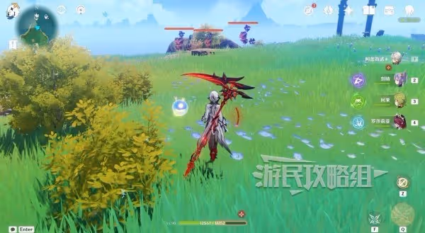 《原神》4.6百萬奇飾大搜羅滿獎勵攻略