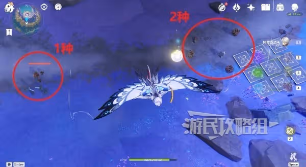 《原神》荒瀧生命搖滾虹色大巡迴滿獎勵攻略