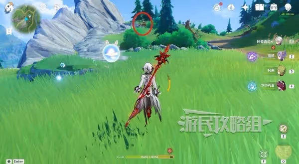 《原神》荒瀧生命搖滾虹色大巡迴滿獎勵攻略
