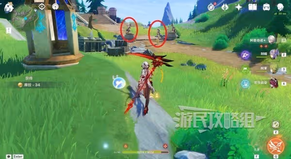《原神》荒瀧生命搖滾虹色大巡迴滿獎勵攻略