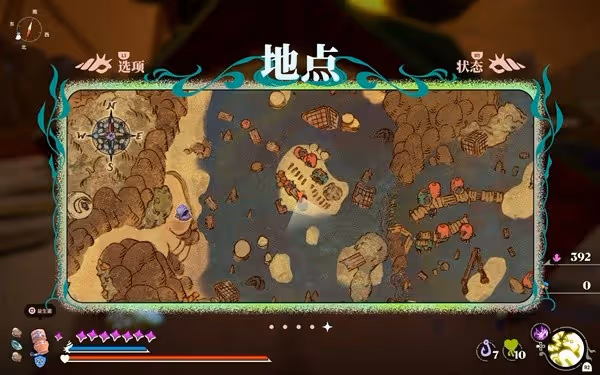 《蟹蟹尋寶奇遇》全服裝收集攻略