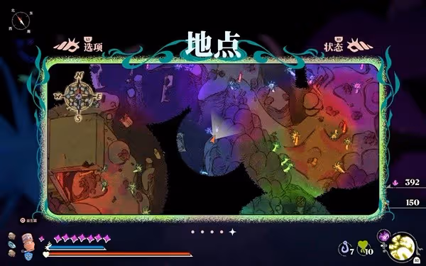 《蟹蟹尋寶奇遇》全服裝收集攻略