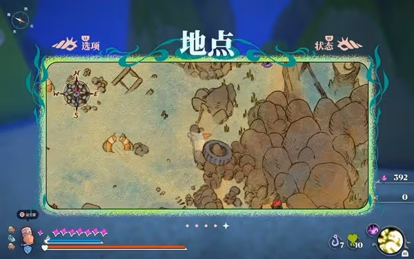 《蟹蟹尋寶奇遇》全服裝收集攻略