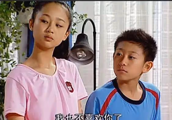 楊紫祝張一山生日快樂,從家有兒女開始,兩人認識20年了