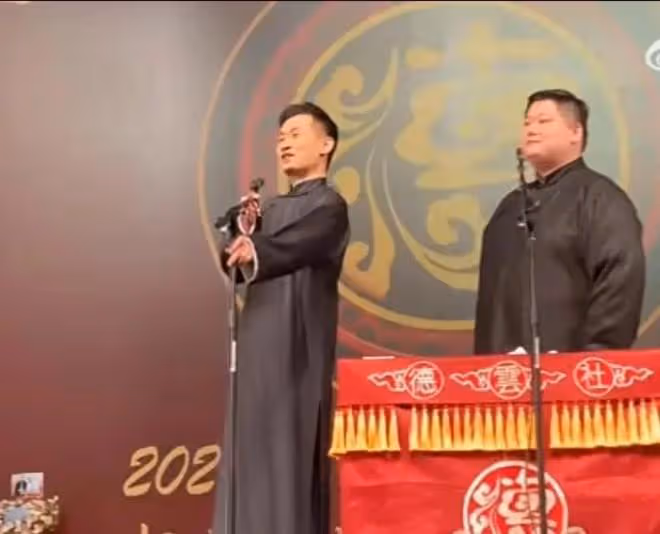 李九春真慘，第一次專場演出就被主持人叫錯名字