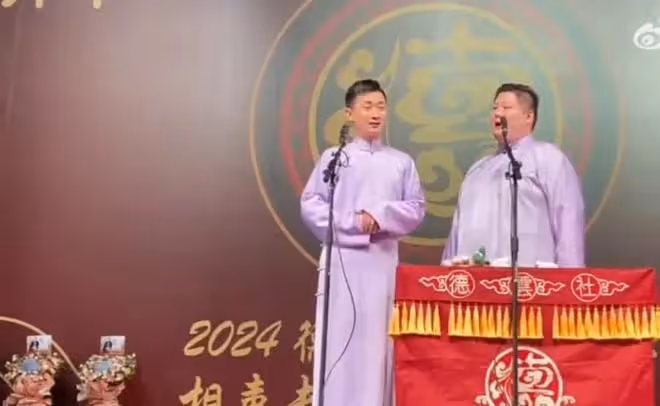 李九春真慘，第一次專場演出就被主持人叫錯名字