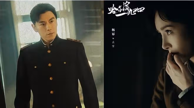 哈爾濱一九四四:直到關凱被槍殺,關雪才發現,謝月是扮豬吃虎!