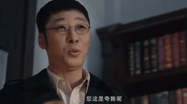 哈爾濱一九四四:直到關凱被槍殺,關雪才發現,謝月是扮豬吃虎!