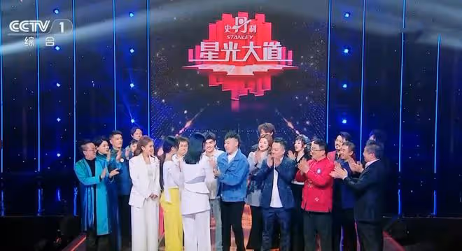 央視《星光大道》口碑崩盤後,收視率也徹底崩盤