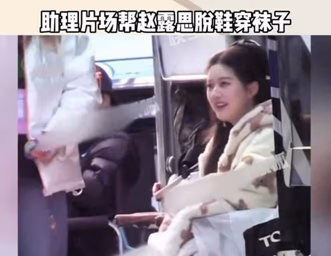 從接口香糖到穿襪子,明星依賴症該如何應對?