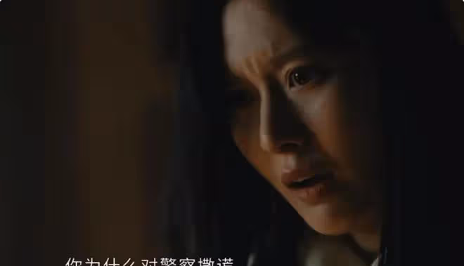 《微暗之火》:但凡38歲童瑤顏值拉胯一點,都壓不住這位絕美女配