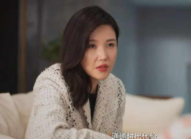 《城中之城》大結局:吳顯龍慘死獄中,趙輝晚年淒涼?周琳嫁別人