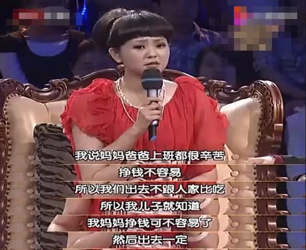 央視著名主持人與大8歲領導閃婚,婚後分居多年,她過得幸福嗎?