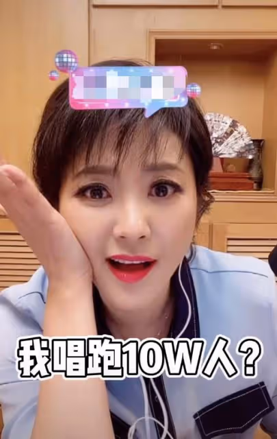 央視著名主持人與大8歲領導閃婚,婚後分居多年,她過得幸福嗎?