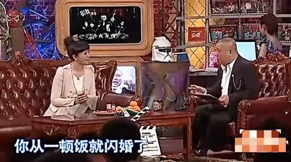 央視著名主持人與大8歲領導閃婚,婚後分居多年,她過得幸福嗎?
