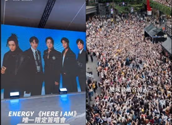 Energy簽唱會簽11hrs到凌晨「柯佳嬿急PO網尋夫」! 現場塞爆畫面曝光