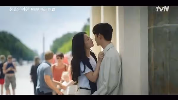 《淚之女王》解鎖43秒未公開高甜彩蛋!金智媛主動索吻 粉絲瘋掉