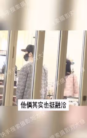 黃曉明、Angelababy離婚2年罕合體! 帶孩子玩迪士尼「零聊天」