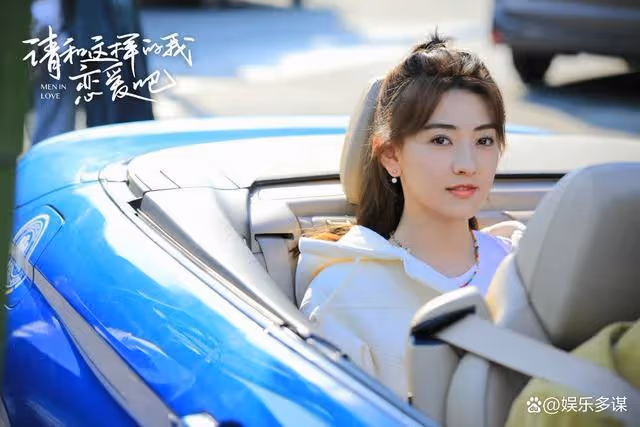 戀愛吧:葉晗腰間胎記曝光,意外揭開多年隱秘,李瀟瀟崩潰痛哭