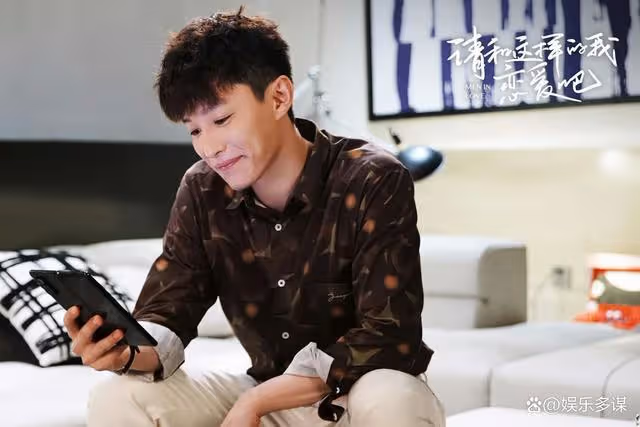 戀愛吧:葉父喝醉後一句話,曝光葉晗隱藏身份,李瀟瀟崩潰不敢信