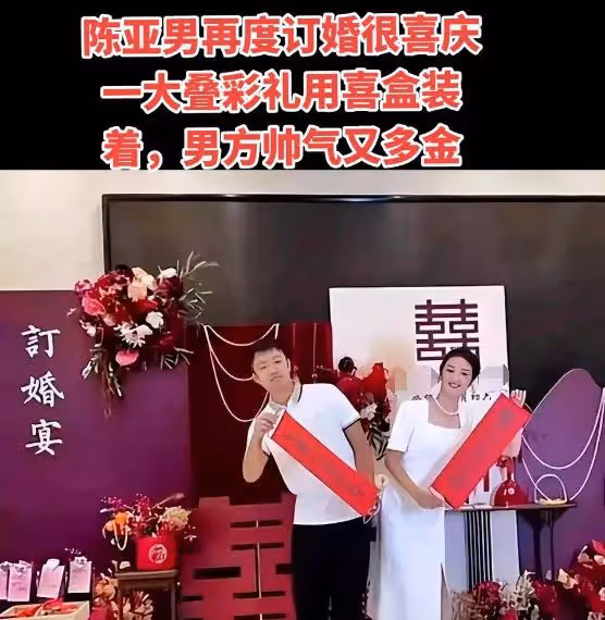 大衣哥當爺爺，辦喜宴現場曝光，懷抱孫子喜笑顏開，小偉洗脫委屈