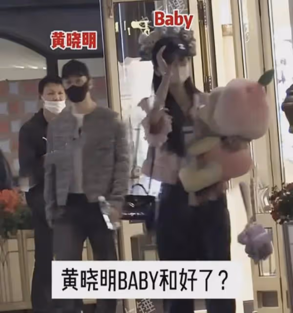 黃曉明一家3口被偶遇,7歲小海綿竄高太多,baby打扮少女疑想復合