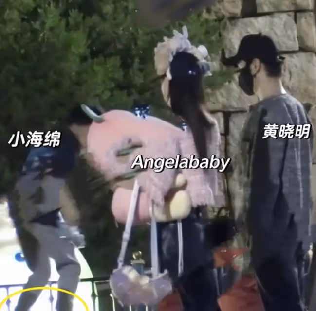 5月6日，黃曉明Angelababy，衝上熱搜！太意外了！