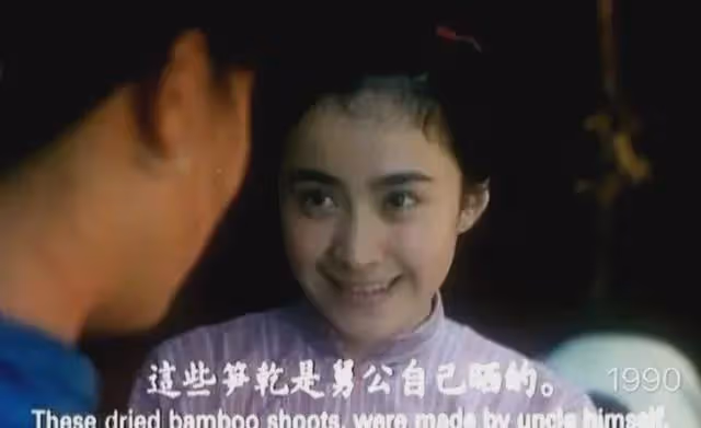 演員劇雪:嫁給大13歲著名導演,婚後無兒無女,如今怎樣了?