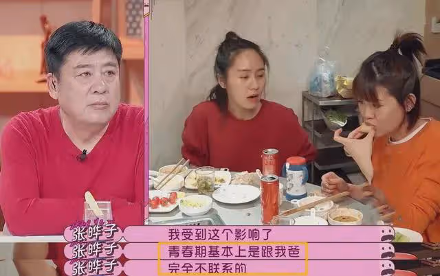 張潮：再婚娶小20歲美女，62歲老來得子，如今女兒也是演員