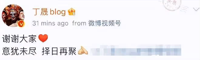 《火鍋》撤檔惹眾怒!被嘲吃完假期紅利就跑,擾亂電影市場遭抵制