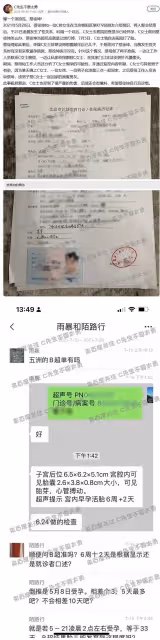 蔡徐坤復出?金髮亮相空降熱搜,網友:這簡直是音樂界的王者歸來