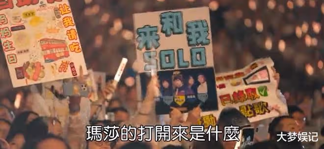 五月天香港開唱「驚傳觀眾尿失禁」飄騷臭!後排目睹:椅子全是水
