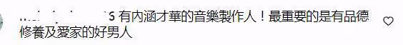 具俊曄身份升級，成為國際音樂製作人，親自為大S製作DJ音樂