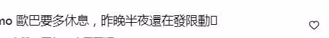 具俊曄身份升級，成為國際音樂製作人，親自為大S製作DJ音樂