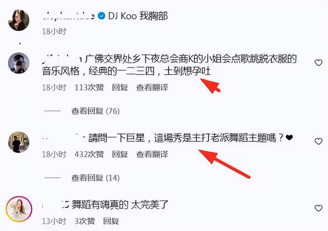 具俊曄身份升級，成為國際音樂製作人，親自為大S製作DJ音樂