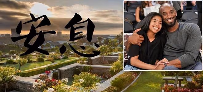 瓦妮莎42歲生日，前往科比墓地探望亡夫，她又想念科比了