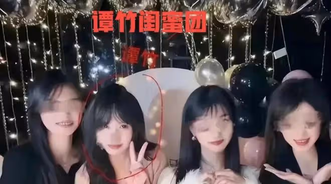 反轉！譚竹要退還胖貓全部的錢，她有可能面臨刑期判罰坐牢