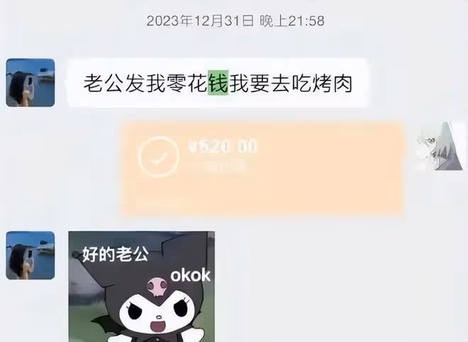 反轉！譚竹要退還胖貓全部的錢，她有可能面臨刑期判罰坐牢