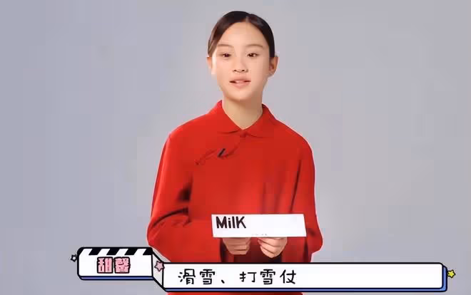 甜馨曬與媽媽合照，母女一起做同款髮型，像一對閨蜜姐妹