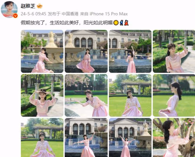 趙雅芝，71歲仍青春洋溢，保養秘訣引人關注，活力四射不減當年