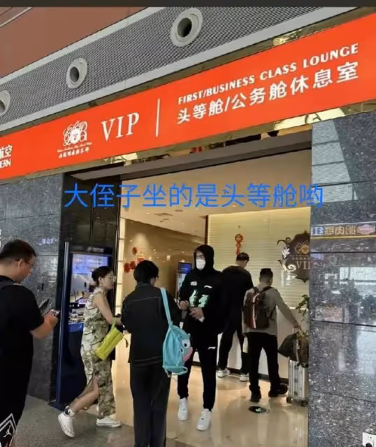 什麼情況,第三場對陣廣東郭艾倫復出?
