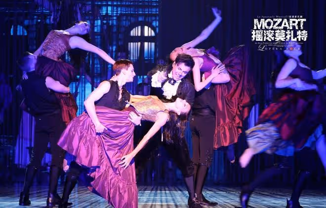 音樂劇《搖滾莫扎特》:古典音樂大師的搖滾人生
