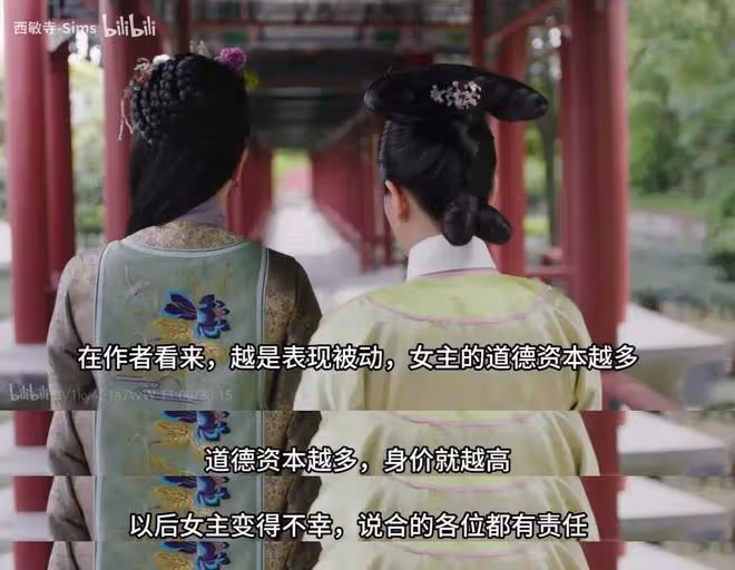 「槓」上明星被起訴,吐槽UP主成「高危」職業?