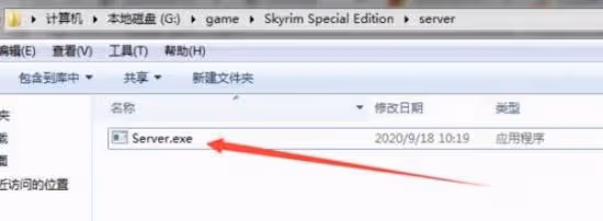 《上古捲軸5重置版》遊俠對戰平台聯機教程