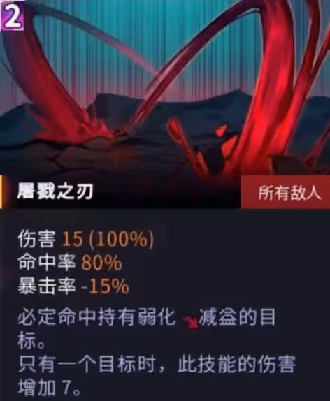 《超時空方舟》爆擊流海因主C卡組推薦