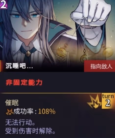 《超時空方舟》爆擊流海因主C卡組推薦