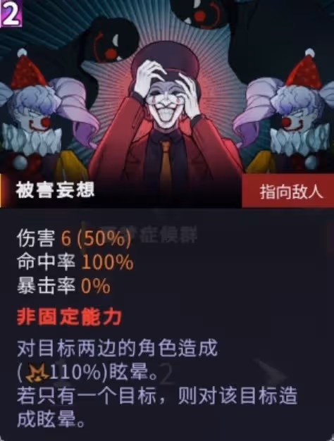 《超時空方舟》爆擊流海因主C卡組推薦